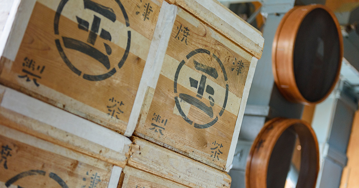 茶匠 丸玉園（まるたまえん）オンラインストア