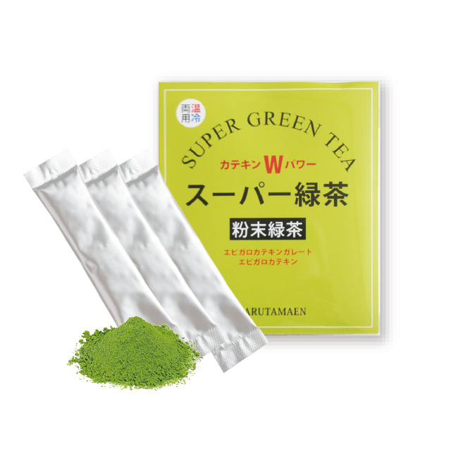 スーパー緑茶 粉末スティック（1g×20本）